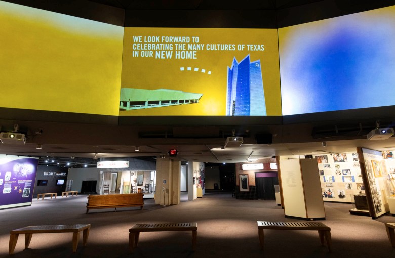 In the rotunda, a 360 degree projection plays a repeated slideshow highlighting the history and upcoming future for the Institute of Texan Cultures.